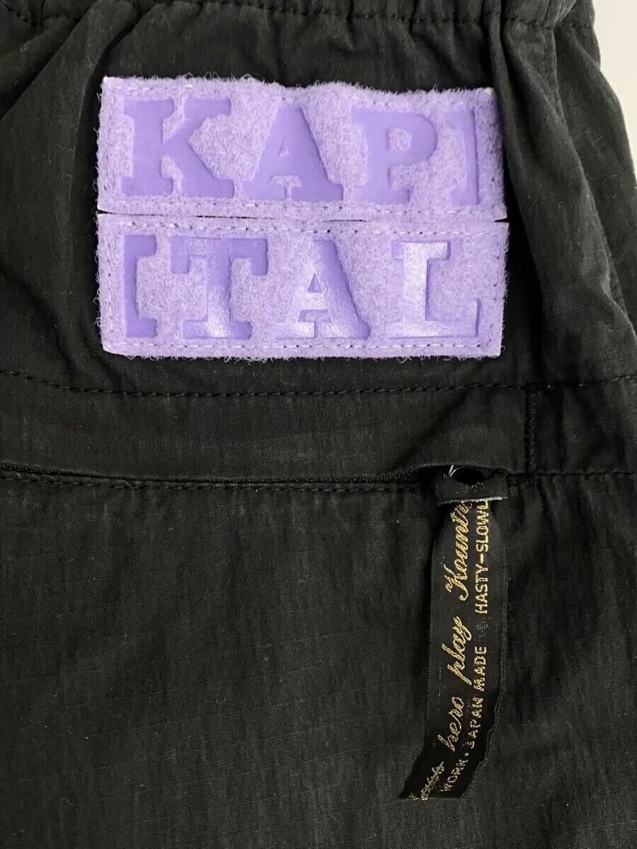 Kapital Kapital Ripstop Nouvelle Shuttle Cotton Shorts Black Size US 34 / EU 50 - 4 Thumbnail