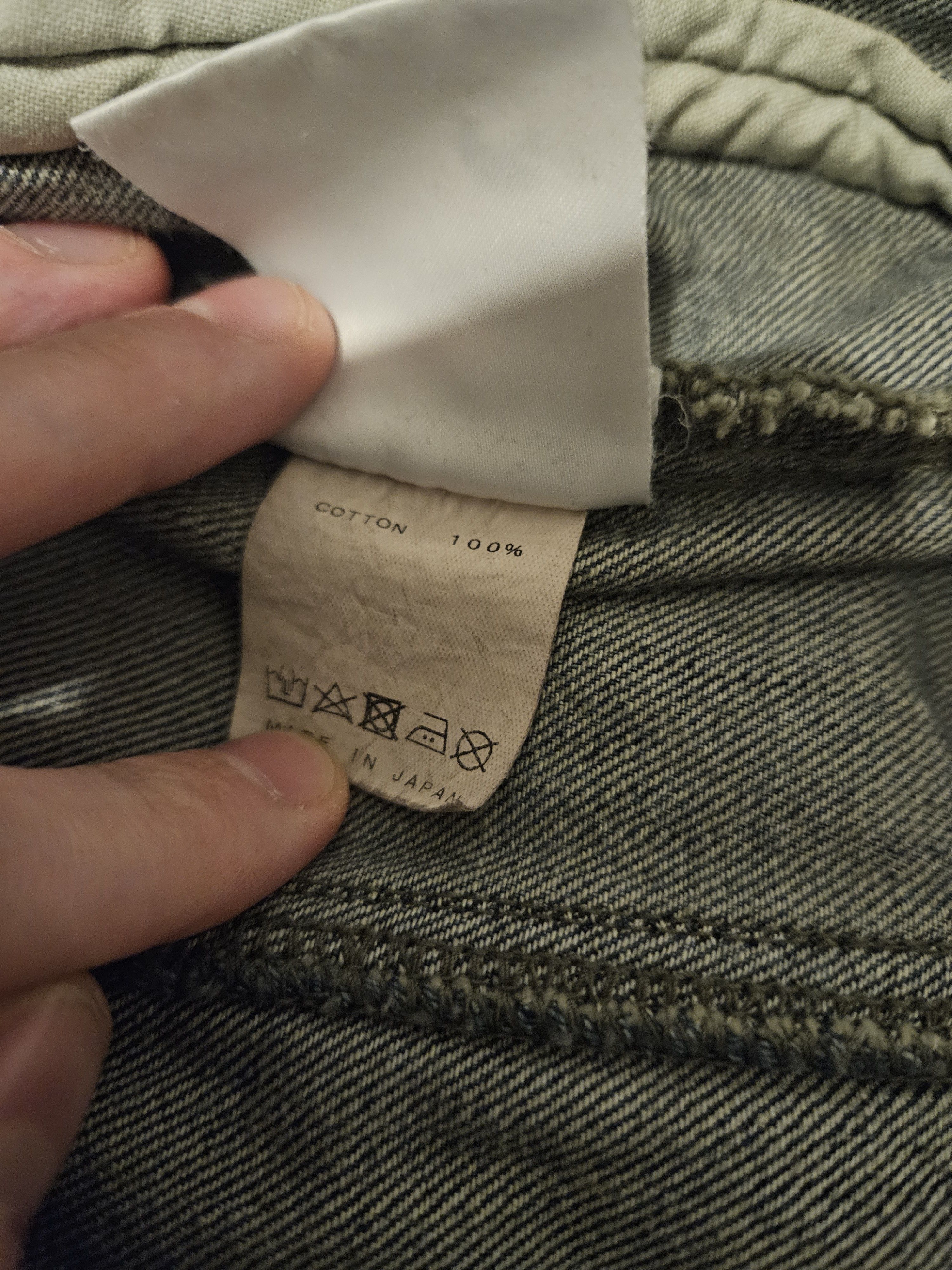 Julius Julius oversized denim jacket size 1 Size US S / EU 44-46 / 1 - 4 Thumbnail