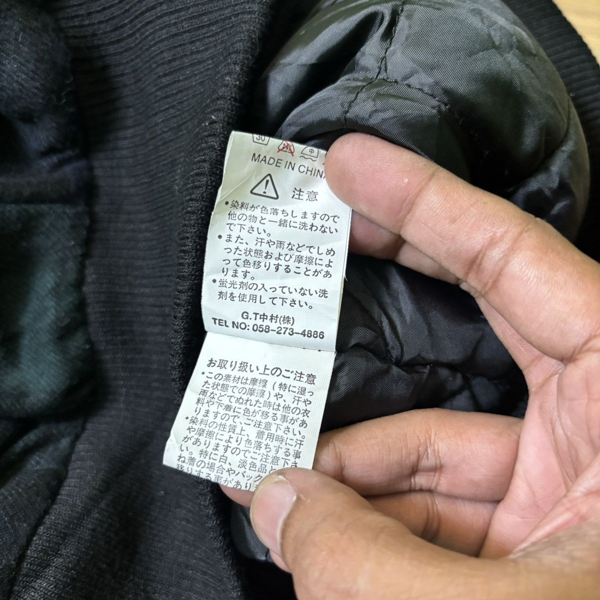 If Six Was Nine × In The Attic × Japanese Brand InTheAttic bondage Fur jacket IfSixWasNine LGB Style Size US M / EU 48-50 / 2 - 12 Thumbnail