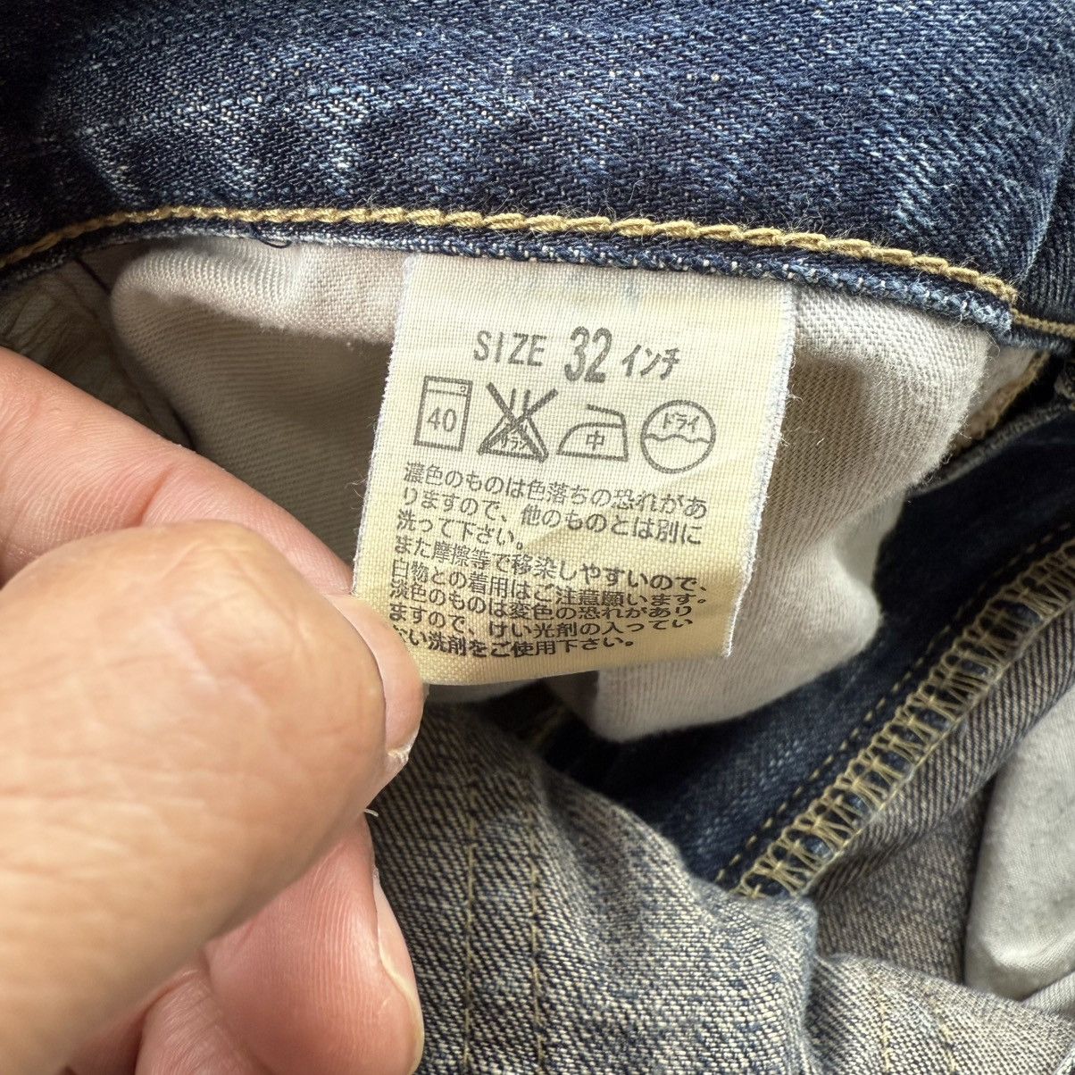 Levi's Vintage Clothing Vintage Levi’s 502 Mud washer Jean denim pants Size US 32 / EU 48 - 13 Thumbnail