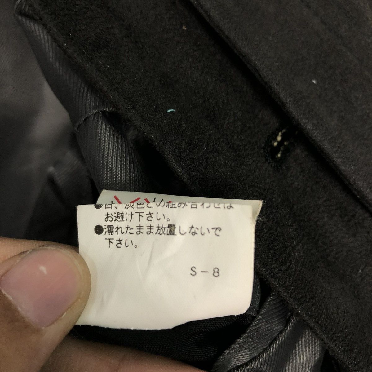 Tornado Mart 🔥RICH BLACK LONG JACKET TORNADO MART BELT BONDAGE Size US M / EU 48-50 / 2 - 23 Thumbnail