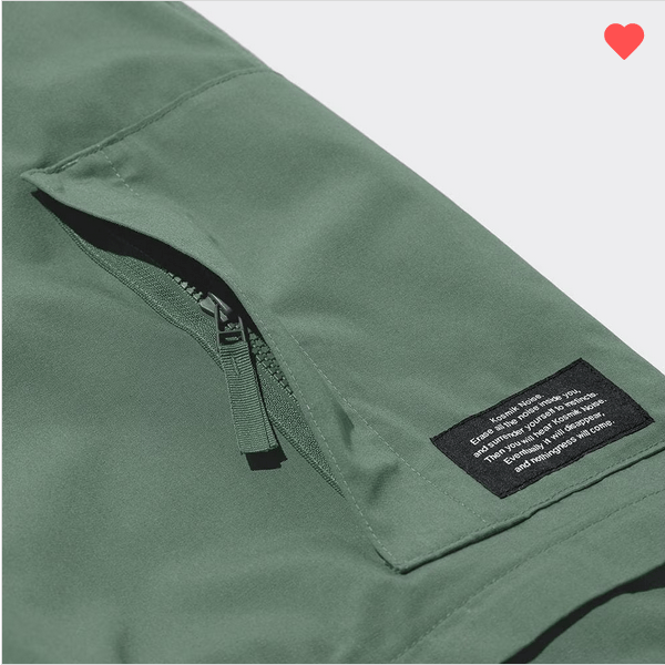 GU Size M GU X UNDERCOVER 2WAY Heli Crew Pants Size US 32 / EU 48 - 7 Thumbnail