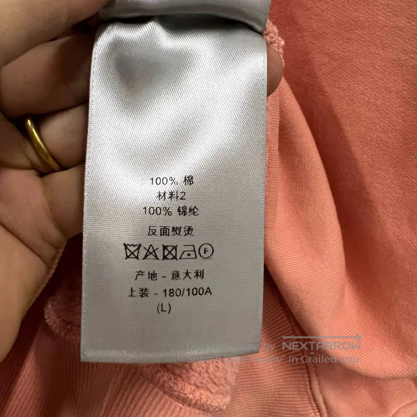 Dior pink striped logo patch sweatshirt. Size S / US 4 / IT 40 - 5 Thumbnail