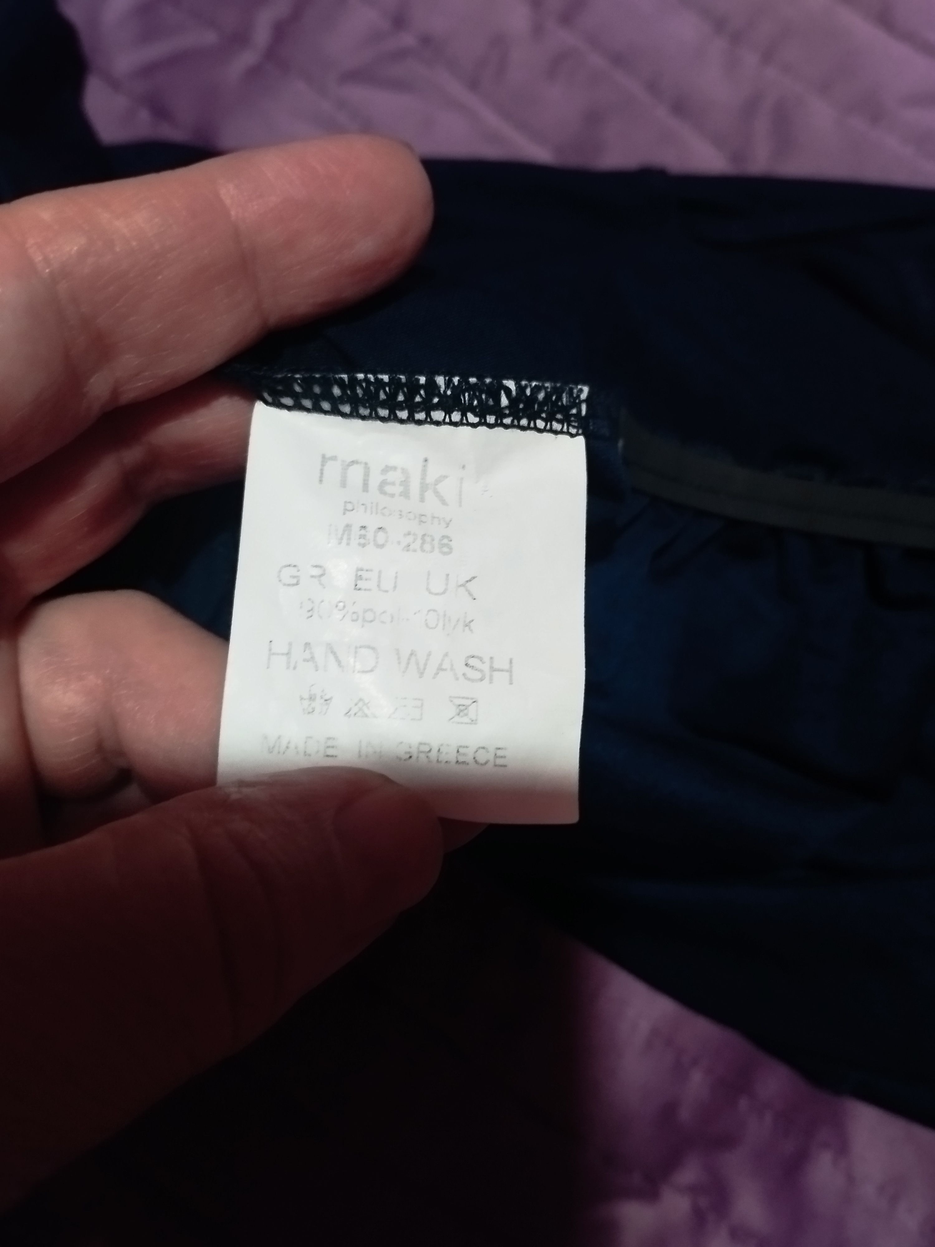 Other Maki Philosophy Size M / US 6-8 / IT 42-44 - 5 Thumbnail
