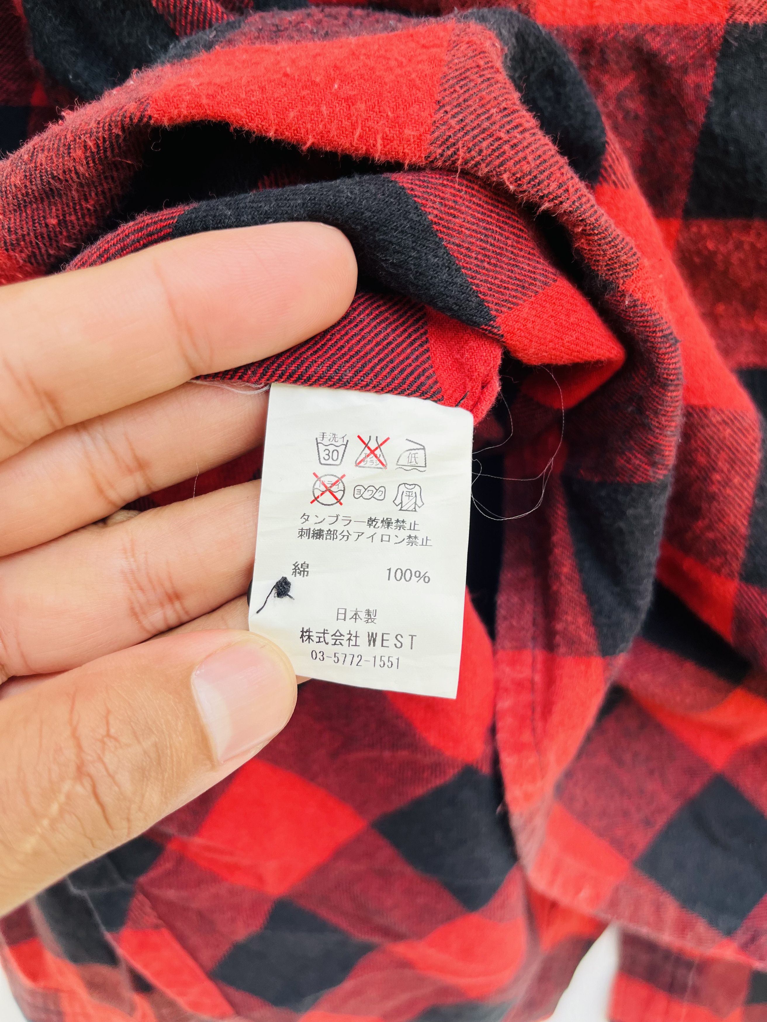 Icecream × Japanese Brand Vintage Icecream Japanese Designer Fashion Style Size US M / EU 48-50 / 2 - 11 Thumbnail