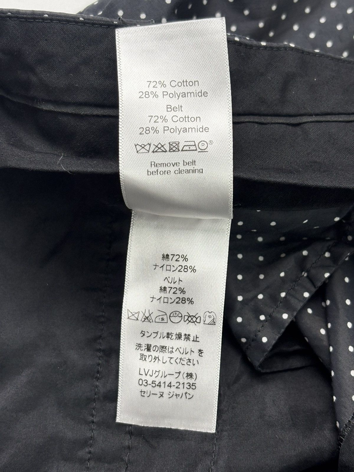 Celine Celine Phoebe Philo Polka Lightweight Belted Trousers Size 26" / US 2 / IT 38 - 8 Thumbnail