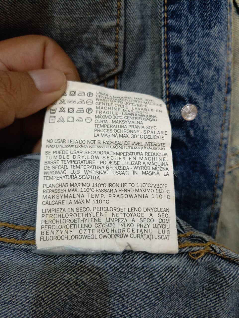 Bershka BERSHKA DENIM JACKET Size US L / EU 52-54 / 3 - 12 Thumbnail