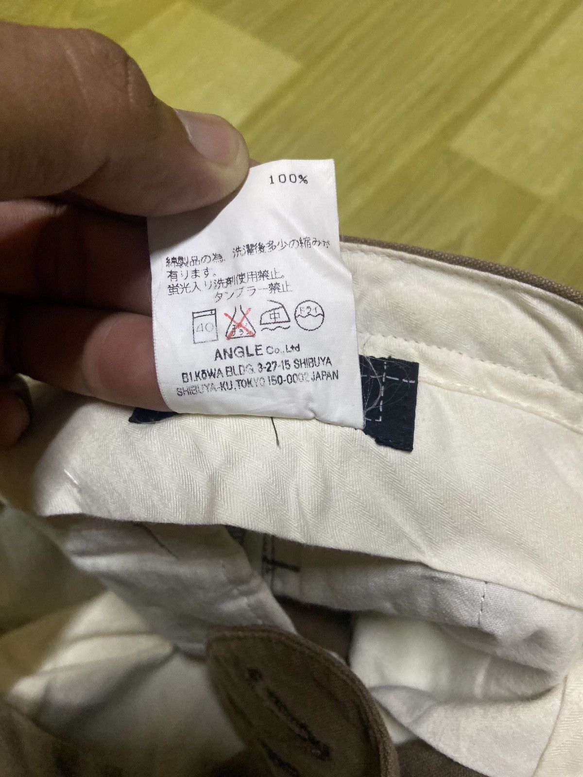 RIPVANWINKLE RIPVANWIKLE CARGO SINGLE POCKET BOOTCUT Size 29" - 3 Thumbnail