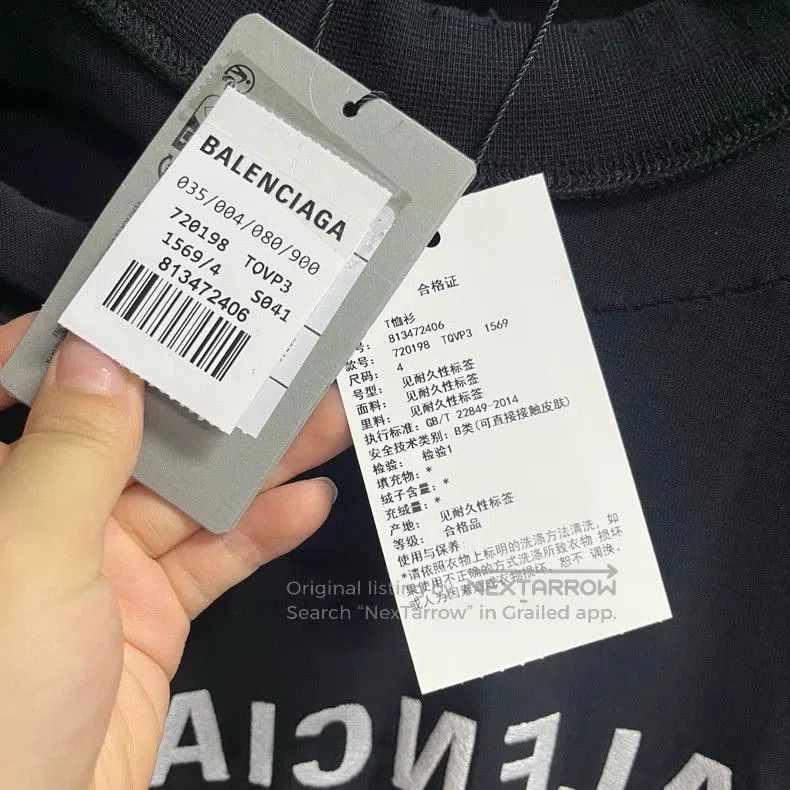 Balenciaga Balenciaga 24 Black Logo Print T-shirt. Size US XS / EU 42 / 0 - 4 Thumbnail