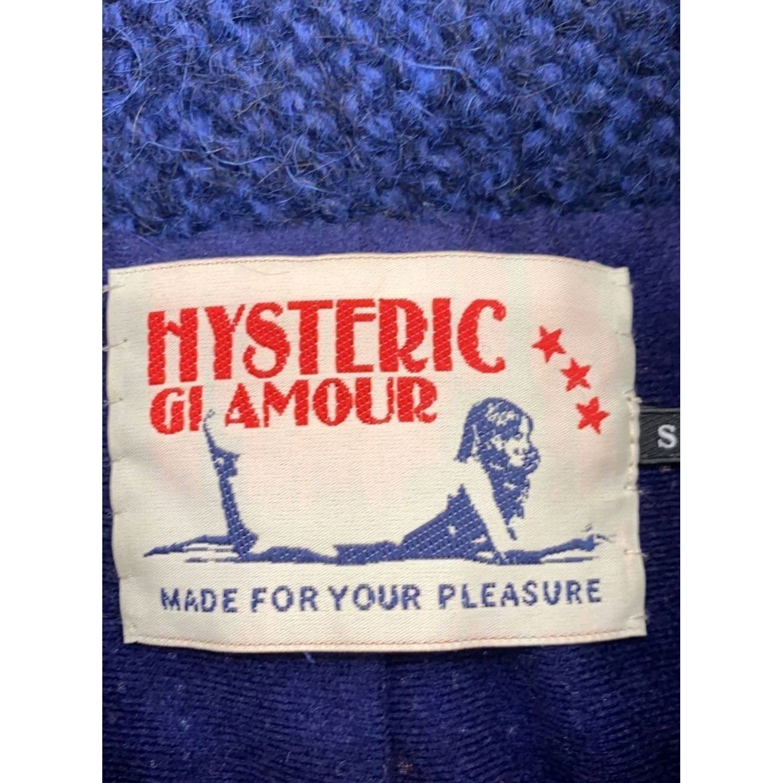 Hysteric Glamour Hysteric Glamour Mens Cowichan Knit Cardigan Blue Wool Japan Used Vintage Size US S / EU 44-46 / 1 - 3 Thumbnail