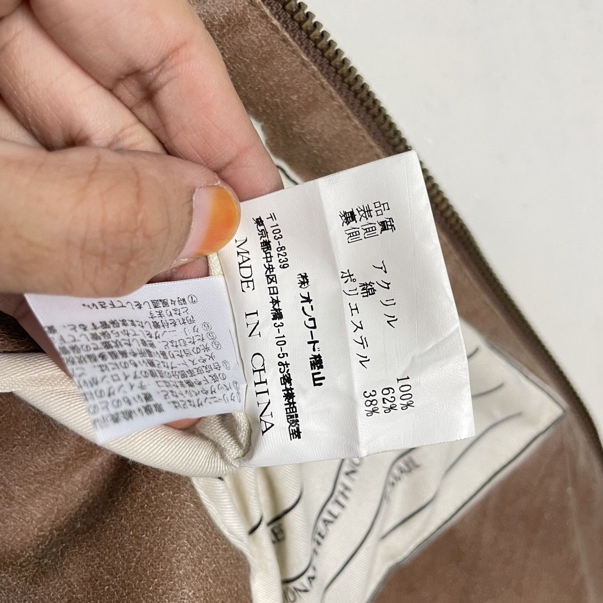 Japanese Brand Japanese Brand 23 Ku Homme Zipper Jacket Size US M / EU 48-50 / 2 - 18 Thumbnail