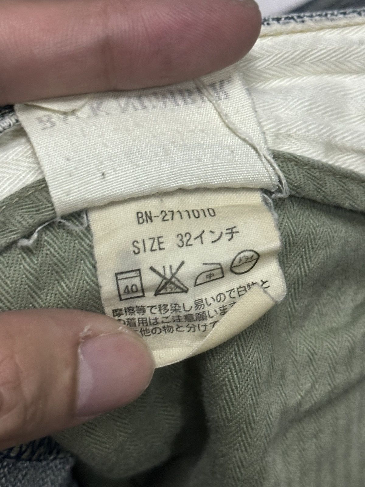Japanese Brand Vintage Back Number 02 Baggy Loose Style Faded Wash Size US 33 - 9 Thumbnail