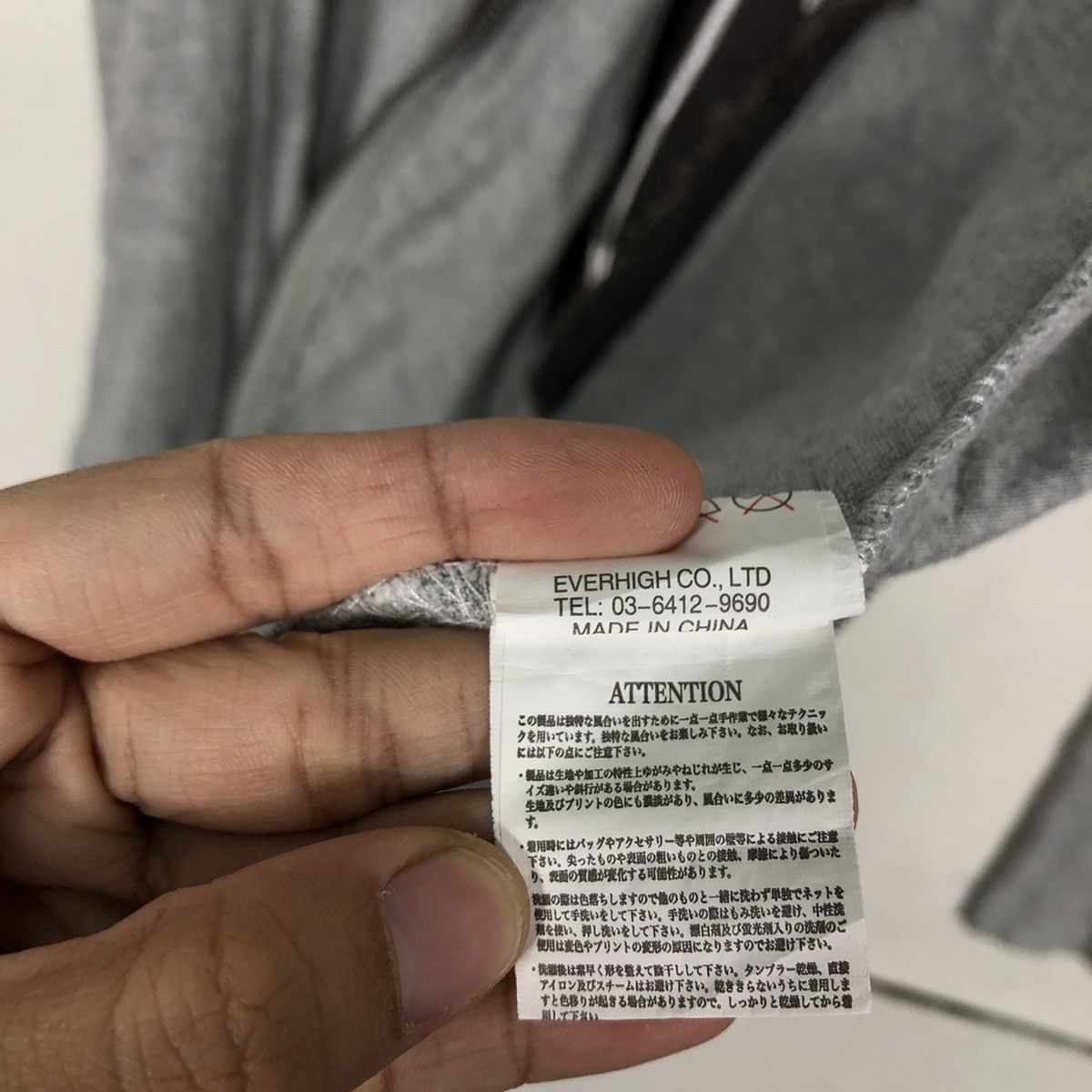 Hysteric Glamour 🔥Rare Hoodie Jacket Bondage Punk Design Over Print Ghtz Size US S / EU 44-46 / 1 - 17 Thumbnail