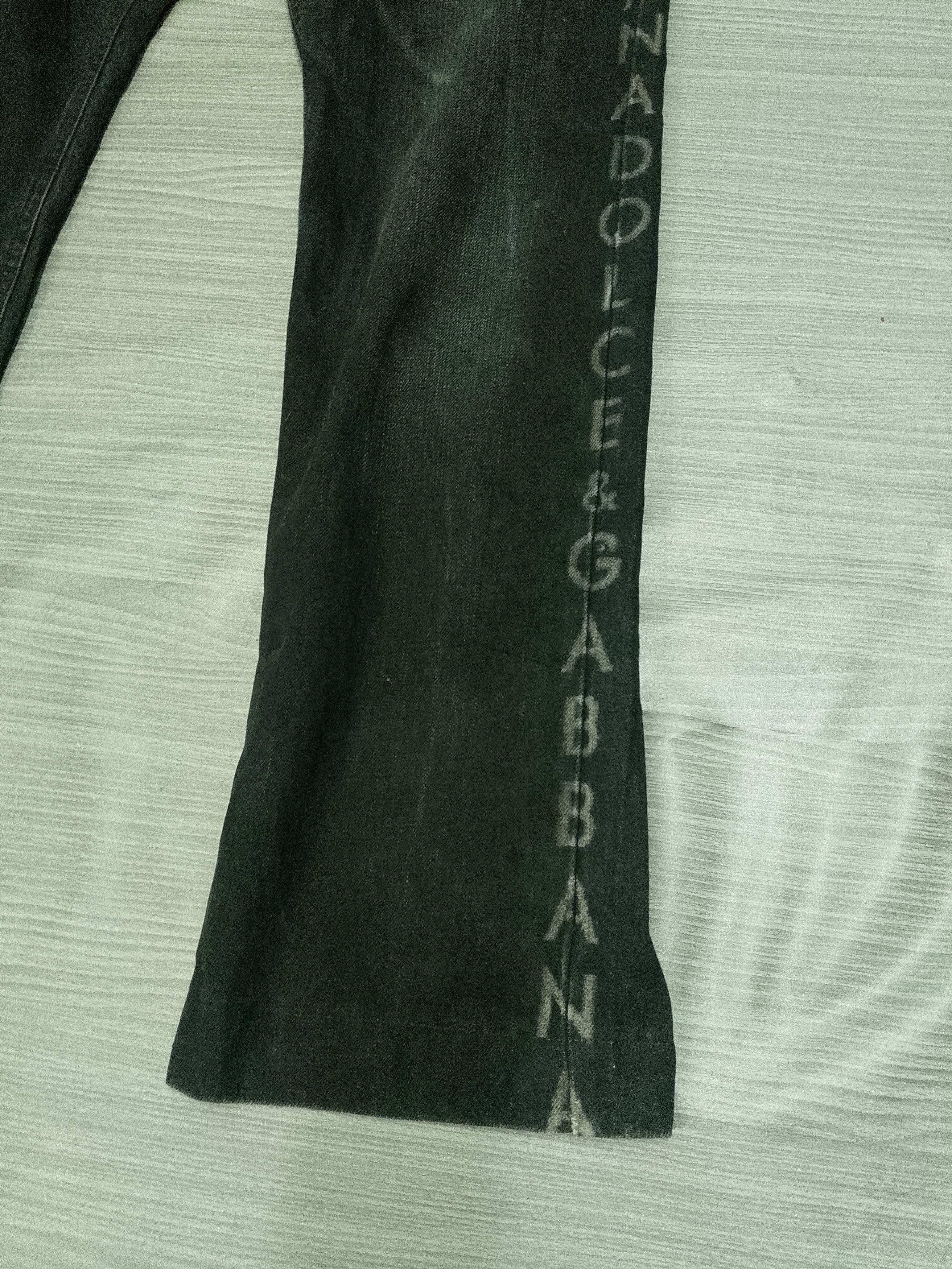 Dolce & Gabbana Dolce & Gabbana denim pant Size US 34 / EU 50 - 4 Thumbnail