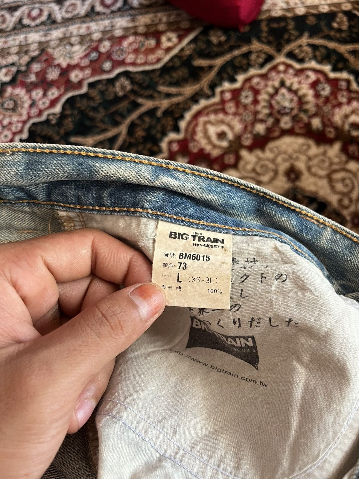If Six Was Nine Vintage Osaka Bigtrain Embroidered Wave Jeans Size US 36 / EU 52 - 11 Thumbnail