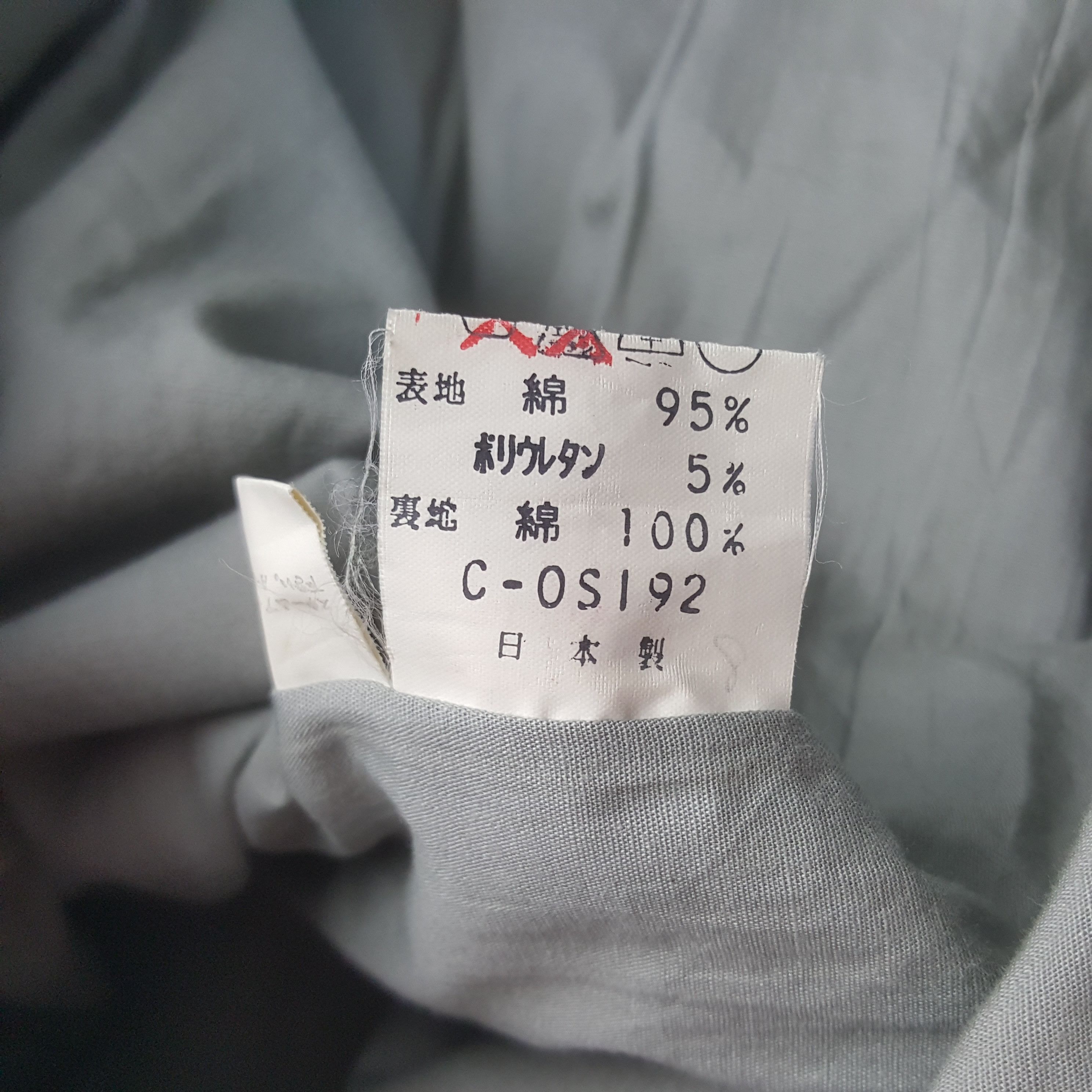 Helmut Lang Vintage Helmut Lang Trench Coat Jacket Size L / US 10 / IT 46 - 8 Thumbnail