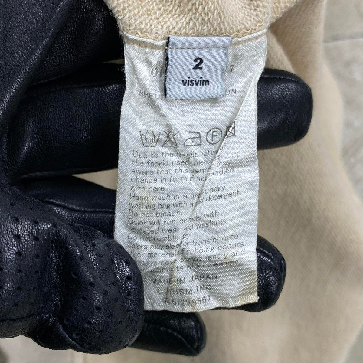 Visvim SS2012 Natural Cotton Hoodie Size US M / EU 48-50 / 2 - 8 Thumbnail