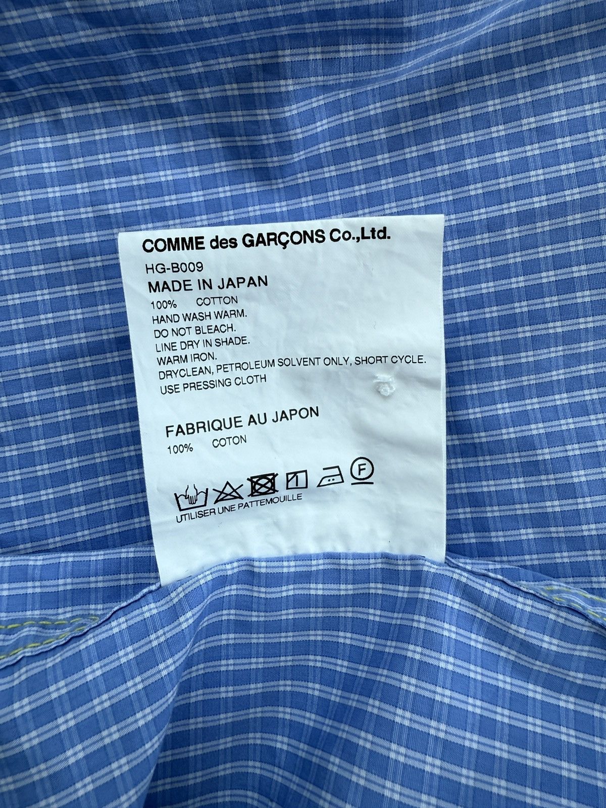 Comme des Garcons Homme Patterned short Size US M / EU 48-50 / 2 - 7 Thumbnail