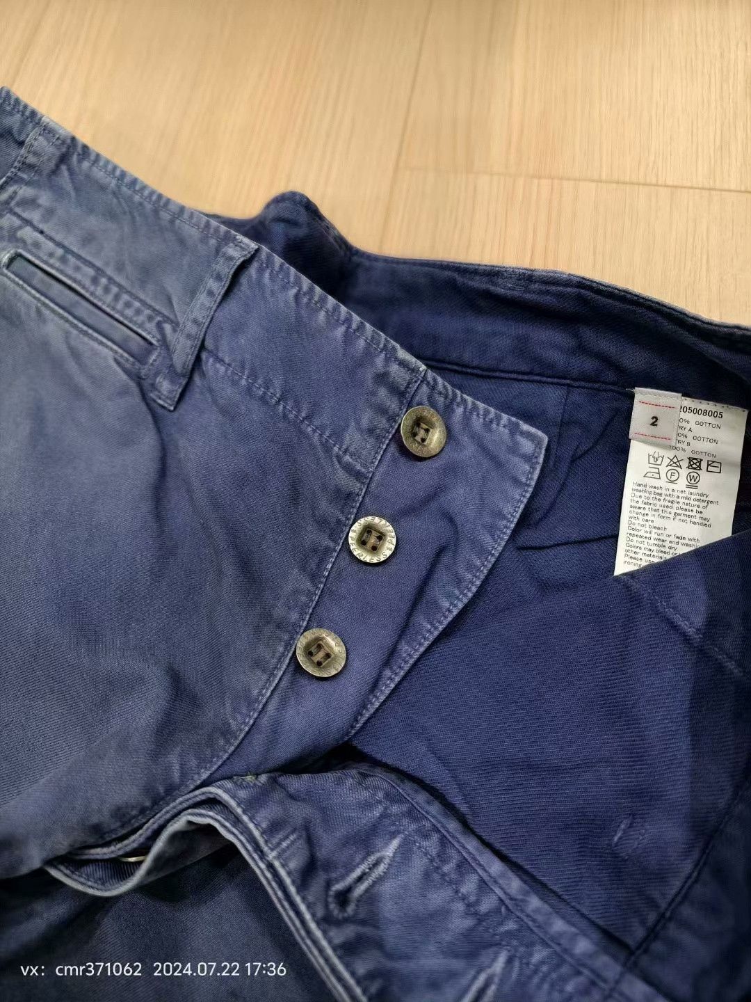 Visvim VISVIM 21AW CHINO PANTS HW DMGD Size US 26 / EU 42 - 5 Thumbnail
