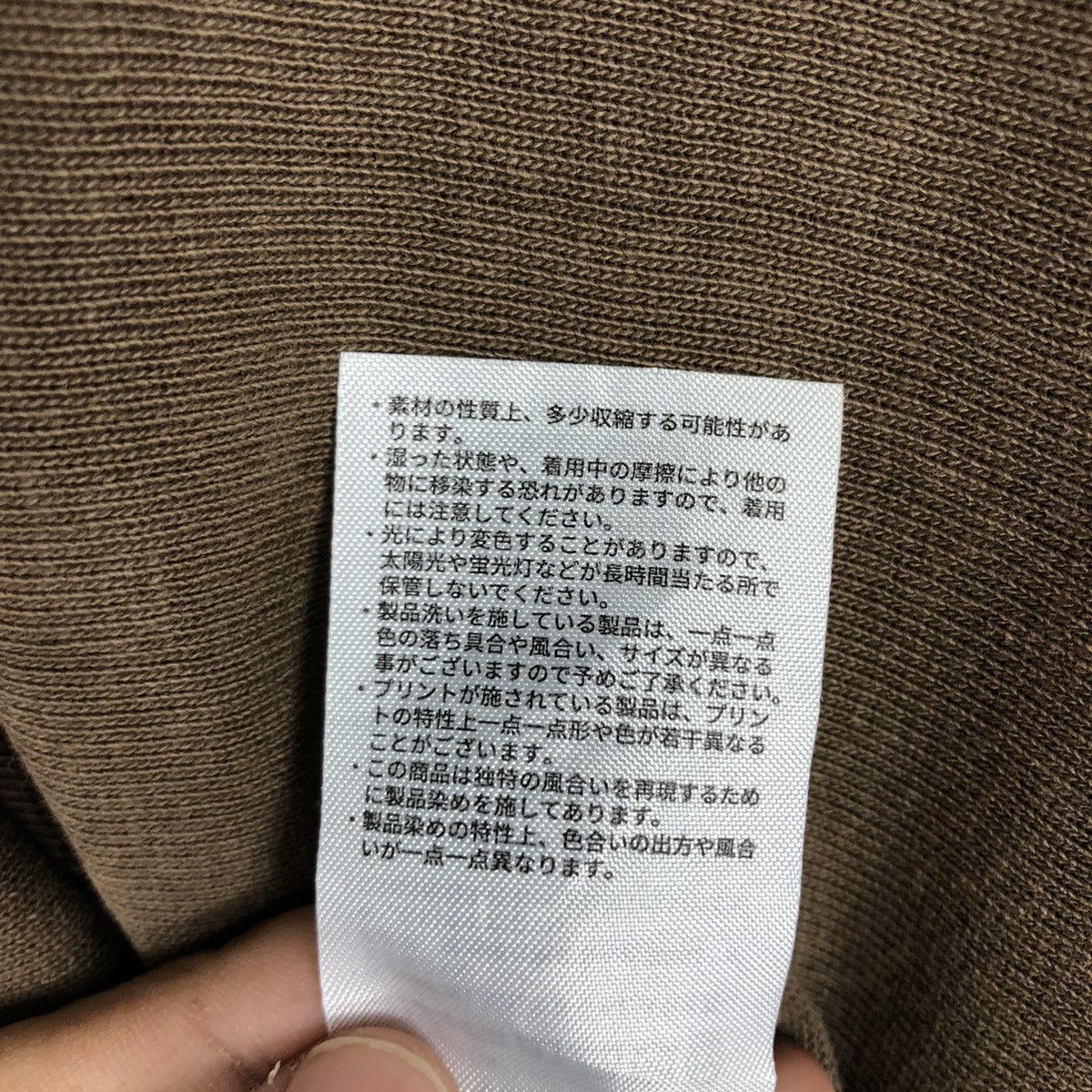 Champion × Japanese Brand 📌Vintage Sweatshirt Champion Reverse Weave Size US S / EU 44-46 / 1 - 16 Thumbnail