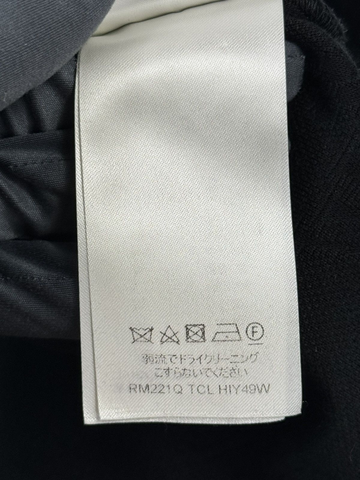 Louis Vuitton × Virgil Abloh SIGNATURE 3D POCKET MONOGRAM T-SHIRT 1A5VIB Size US L / EU 52-54 / 3 - 8 Thumbnail