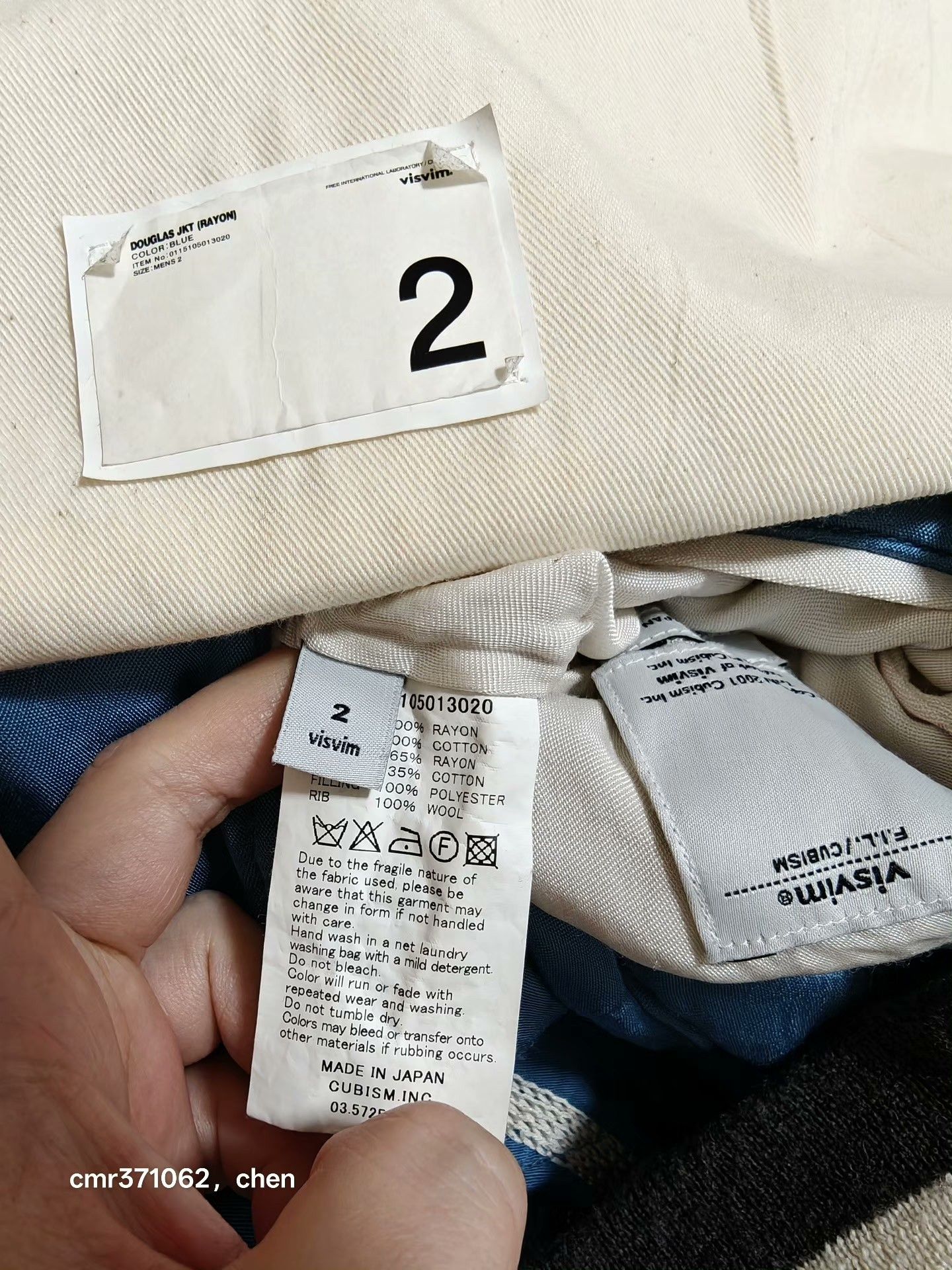Visvim visvim 15ss Douglas Jkt Rayon Size US M / EU 48-50 / 2 - 9 Thumbnail