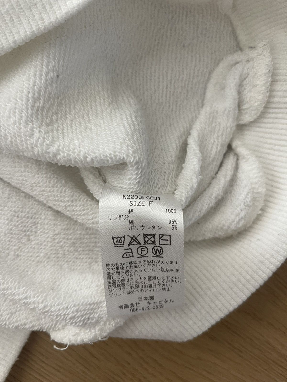 Kapital Kountry Kapital Kountry Laundry Big Knit Crewneck Size US M / EU 48-50 / 2 - 5 Thumbnail