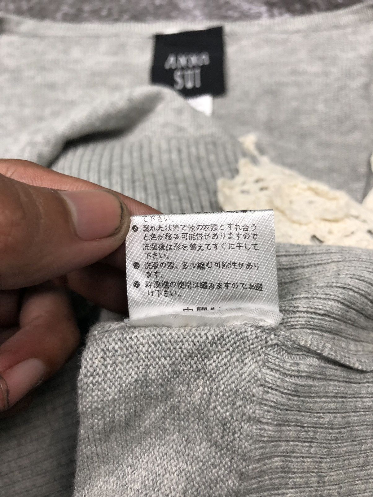 Beauty Beast × Hysteric Glamour × Japanese Brand Anna Sui Y2k Cardigan Size US S / EU 44-46 / 1 - 7 Thumbnail