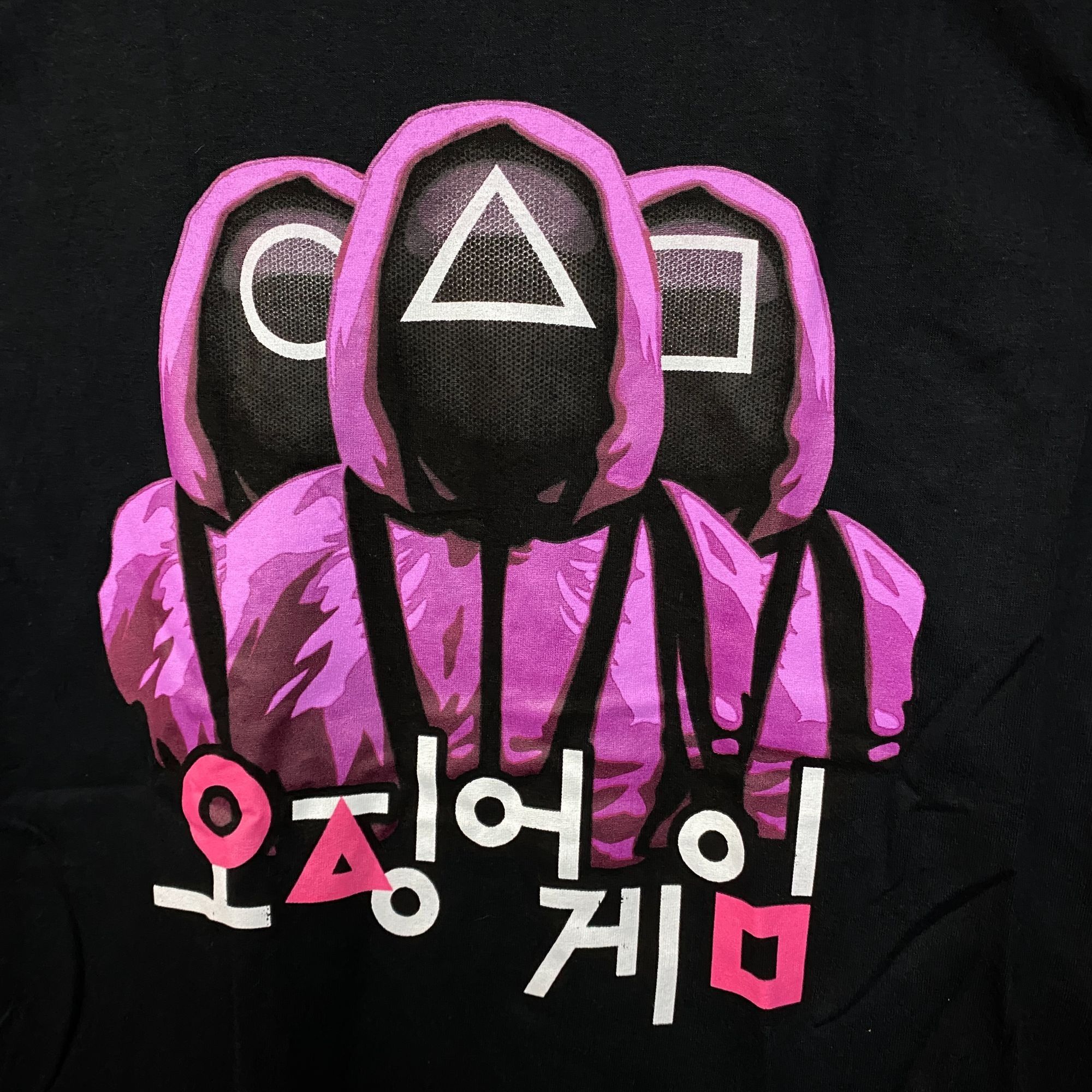 Other Squid Game The Masked Guards Netflix Series Promo Tee L Size US L / EU 52-54 / 3 - 2 Thumbnail
