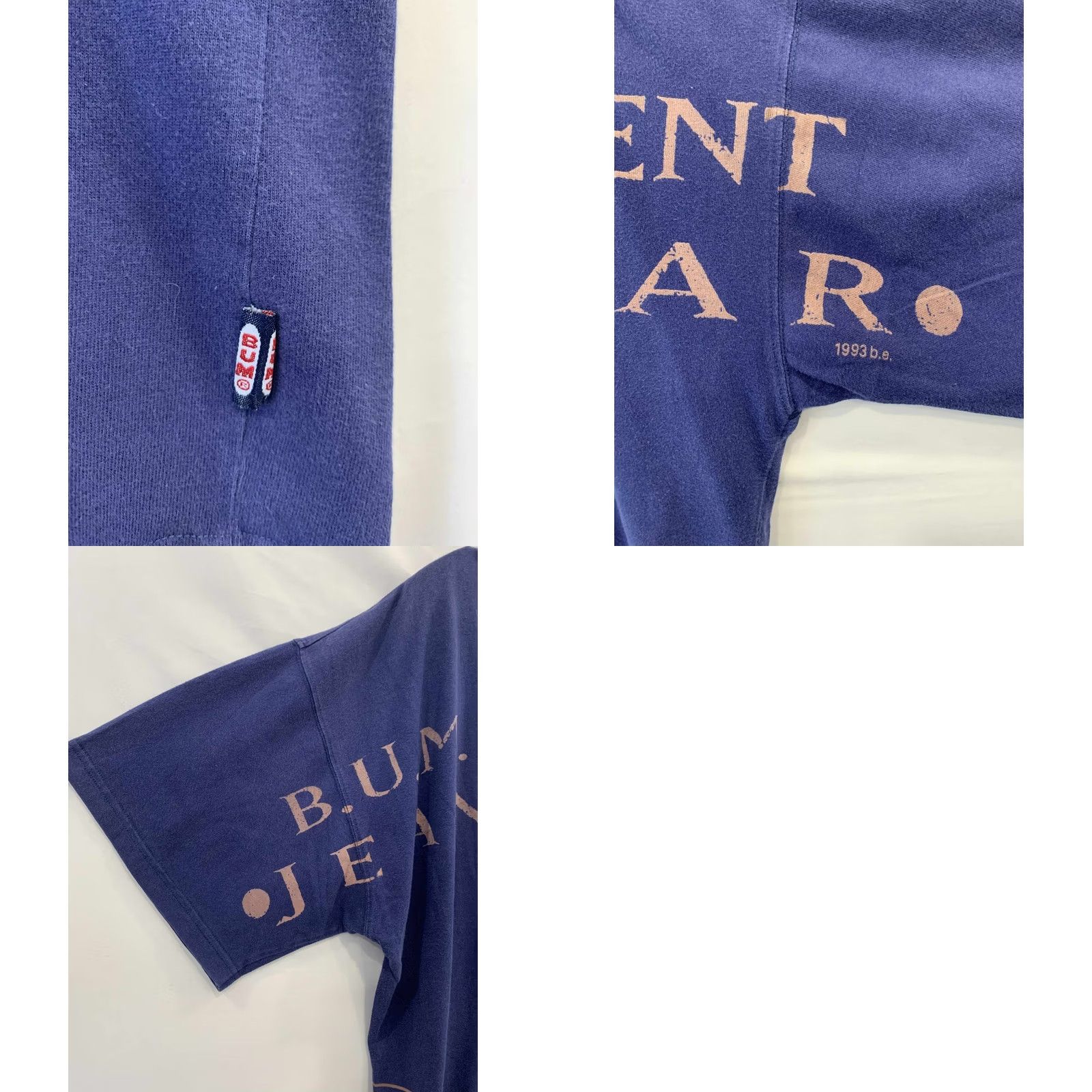 Vintage VINTAGE B.U.M. Equipment T-Shirt Mens L Blue Oversized 90s Graphic Tee USA Made Mens Size US L / EU 52-54 / 3 - 8 Thumbnail
