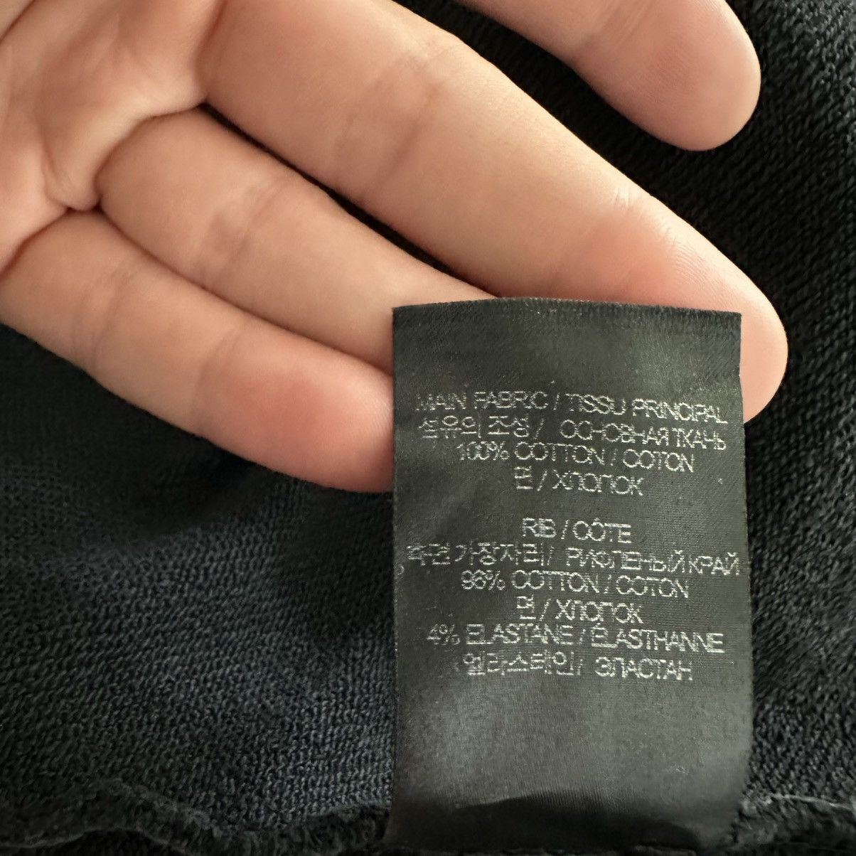 Vetements Vetements Woven Label Logo Hoodie Size US L / EU 52-54 / 3 - 9 Thumbnail