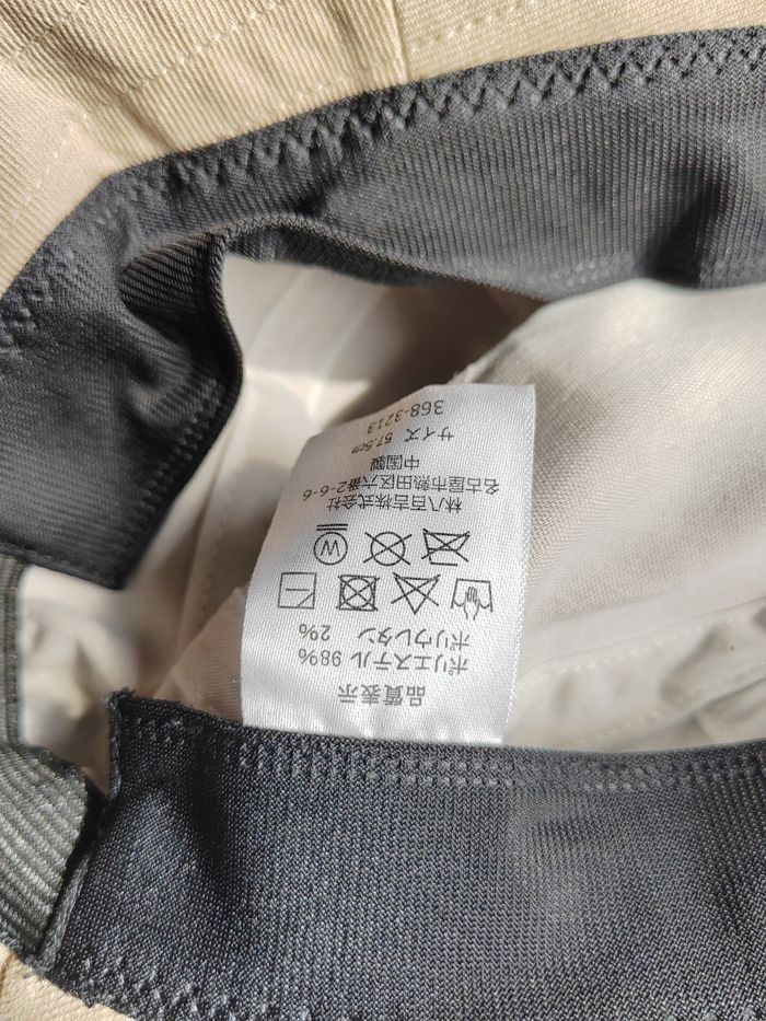 Japanese Brand Vintage Japanese Style Bucket Hat Cap Size ONE SIZE - 5 Thumbnail
