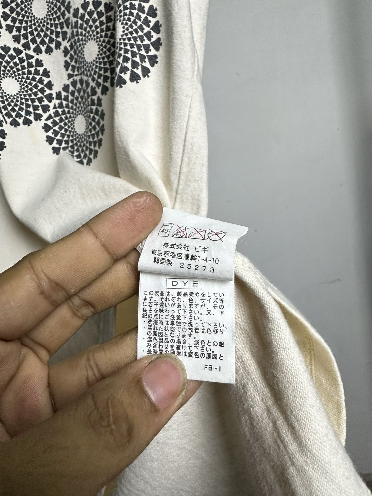 Frapbois × Issey Miyake Frapbois Spade Spiral tank top Size US M / EU 48-50 / 2 - 6 Thumbnail