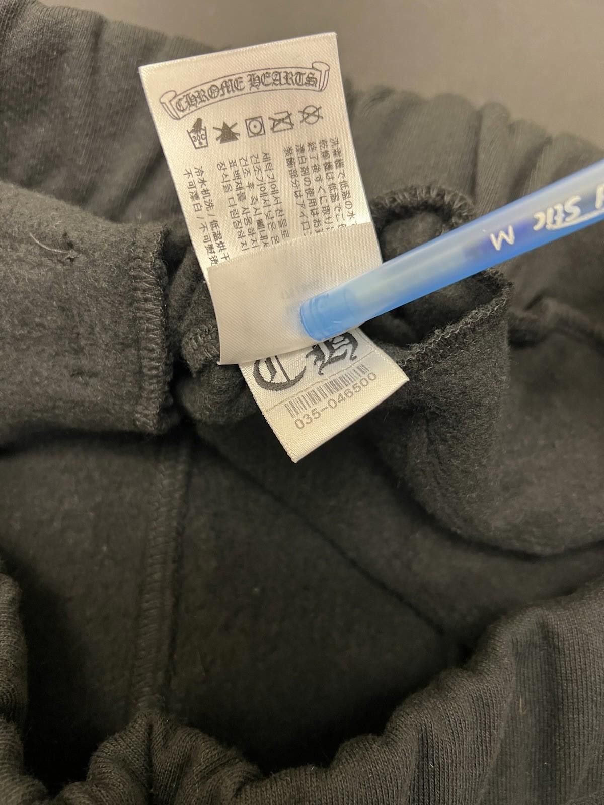 Chrome Hearts Chrome Hearts Black Blue Horseshoe Sweats Sweatpants Joggers Size US 32 / EU 48 - 9 Thumbnail