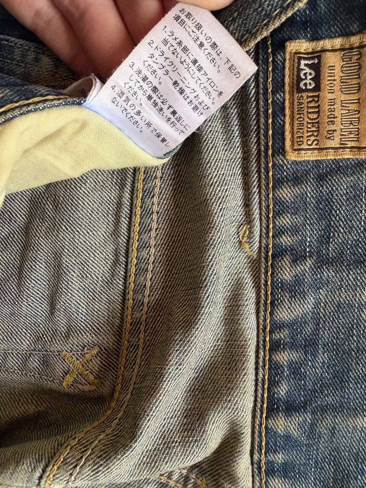 Lee Vintage Japanese Lee Riders Mud Wash Distress Baggy Jeans Size US 34 / EU 50 - 12 Thumbnail
