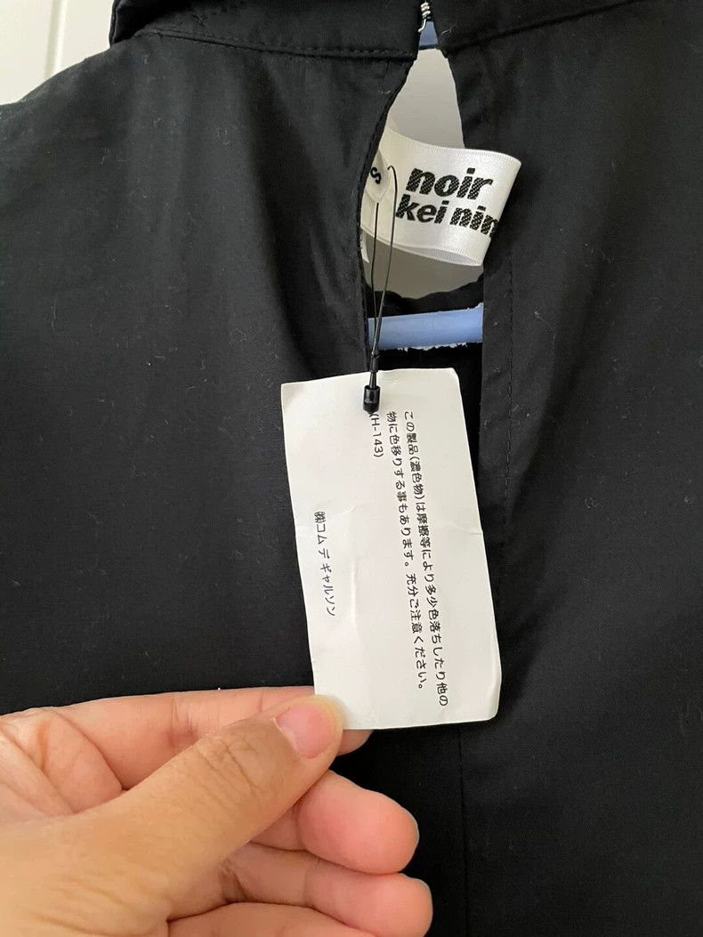 Comme des Garcons Comme des Garcons Dress Size S / US 4 / IT 40 - 6 Thumbnail