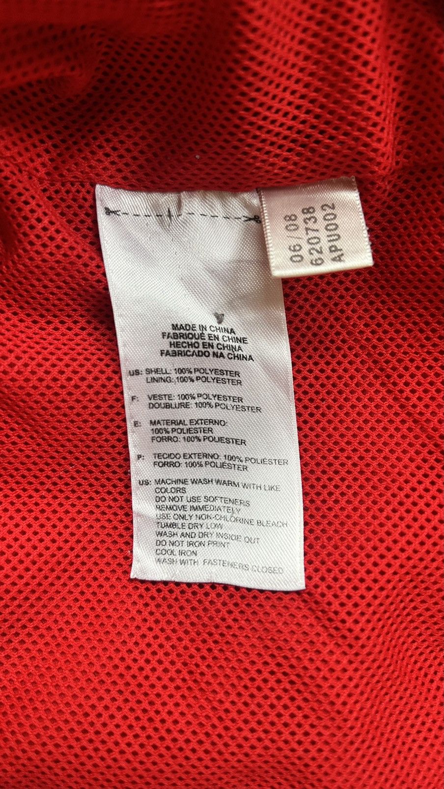 Adidas Spain 08/09 Tracksuit Top - Adidas - Size Large Size US L / EU 52-54 / 3 - 11 Thumbnail