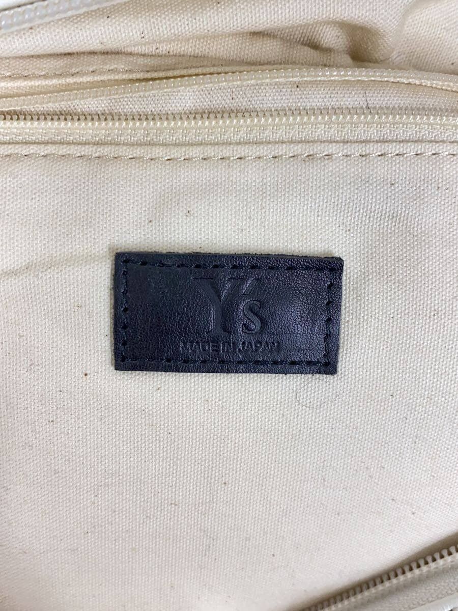 Yohji Yamamoto Knit Handbag Size ONE SIZE - 5 Thumbnail
