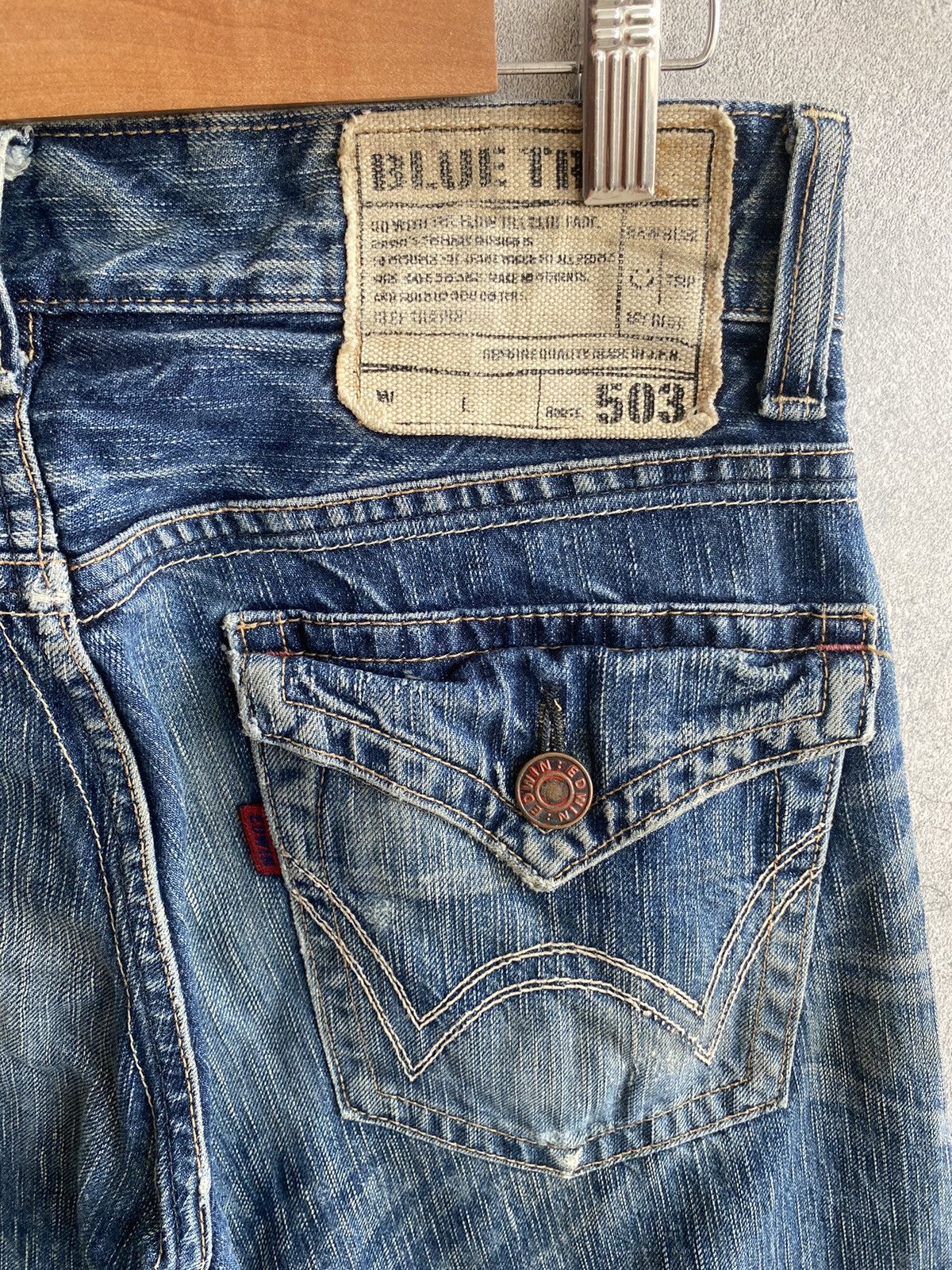 Edwin × Hysteric Glamour × If Six Was Nine VINTAGE EDWIN 503 BLUE TRIP DISTRESSED JEANS Size US 29 - 11 Thumbnail