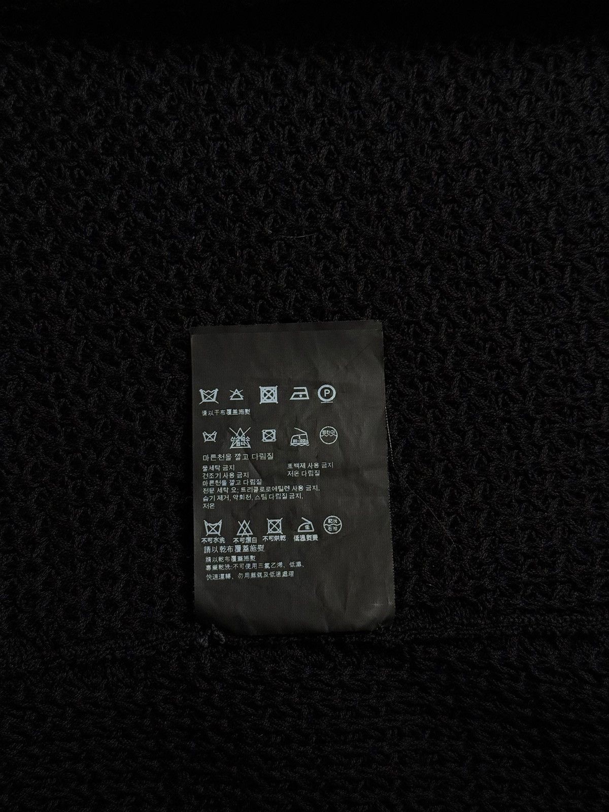 Prada Prada crochet knit small black dress Size M / US 6-8 / IT 42-44 - 6 Thumbnail