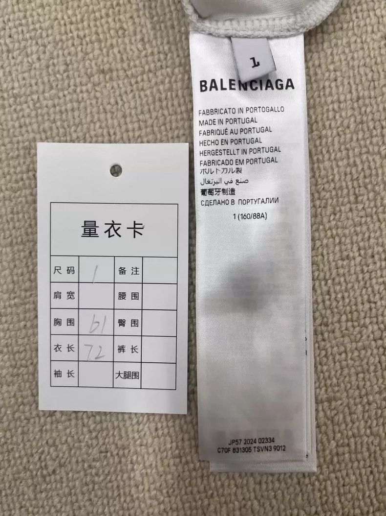 Balenciaga Balenciaga Basketball Shoes Printed Crew Neck Short Sleeve Size US S / EU 44-46 / 1 - 6 Thumbnail