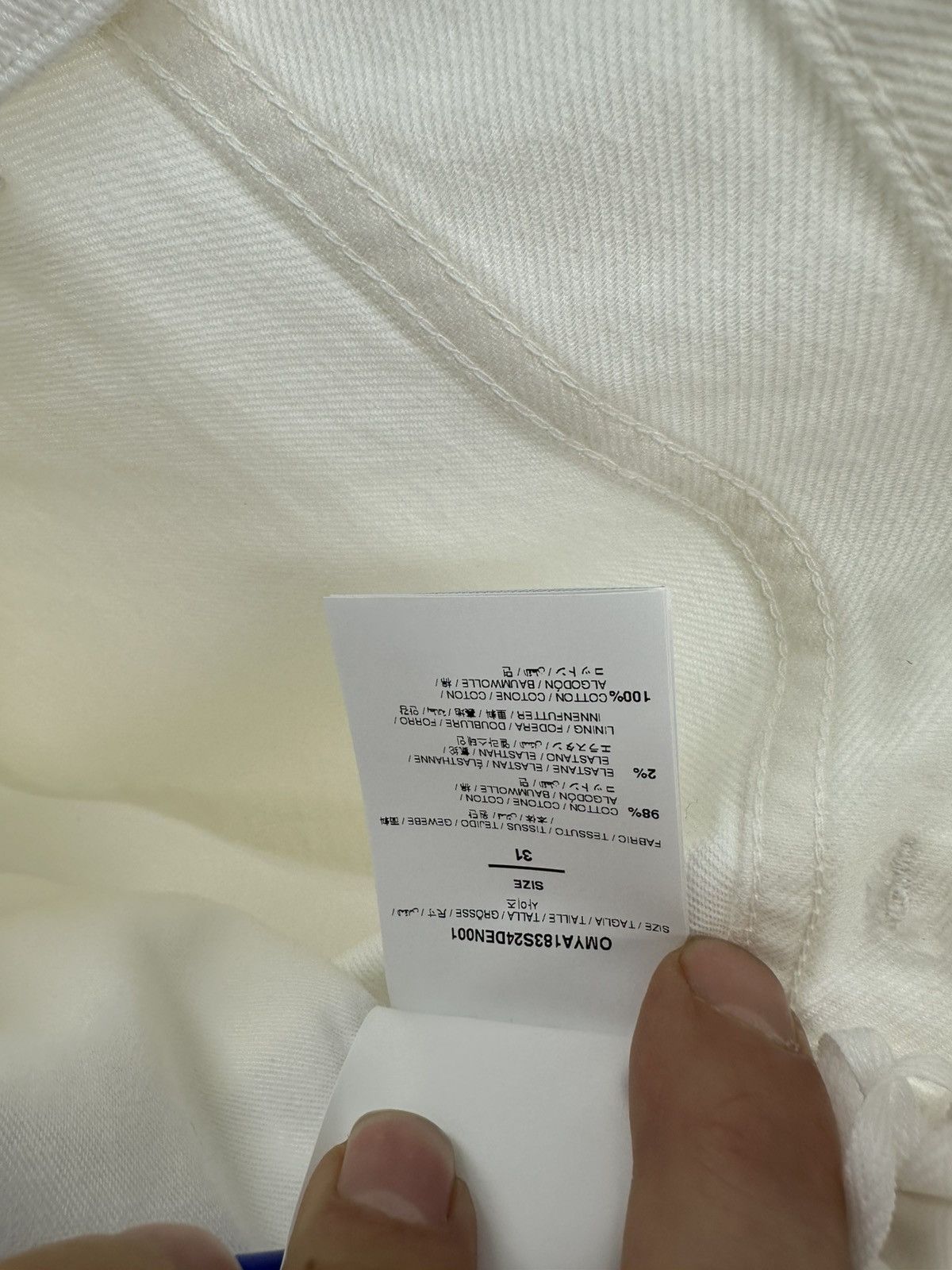 Off-White Off White Baggy Fit Jeans Size US 31 - 13 Thumbnail