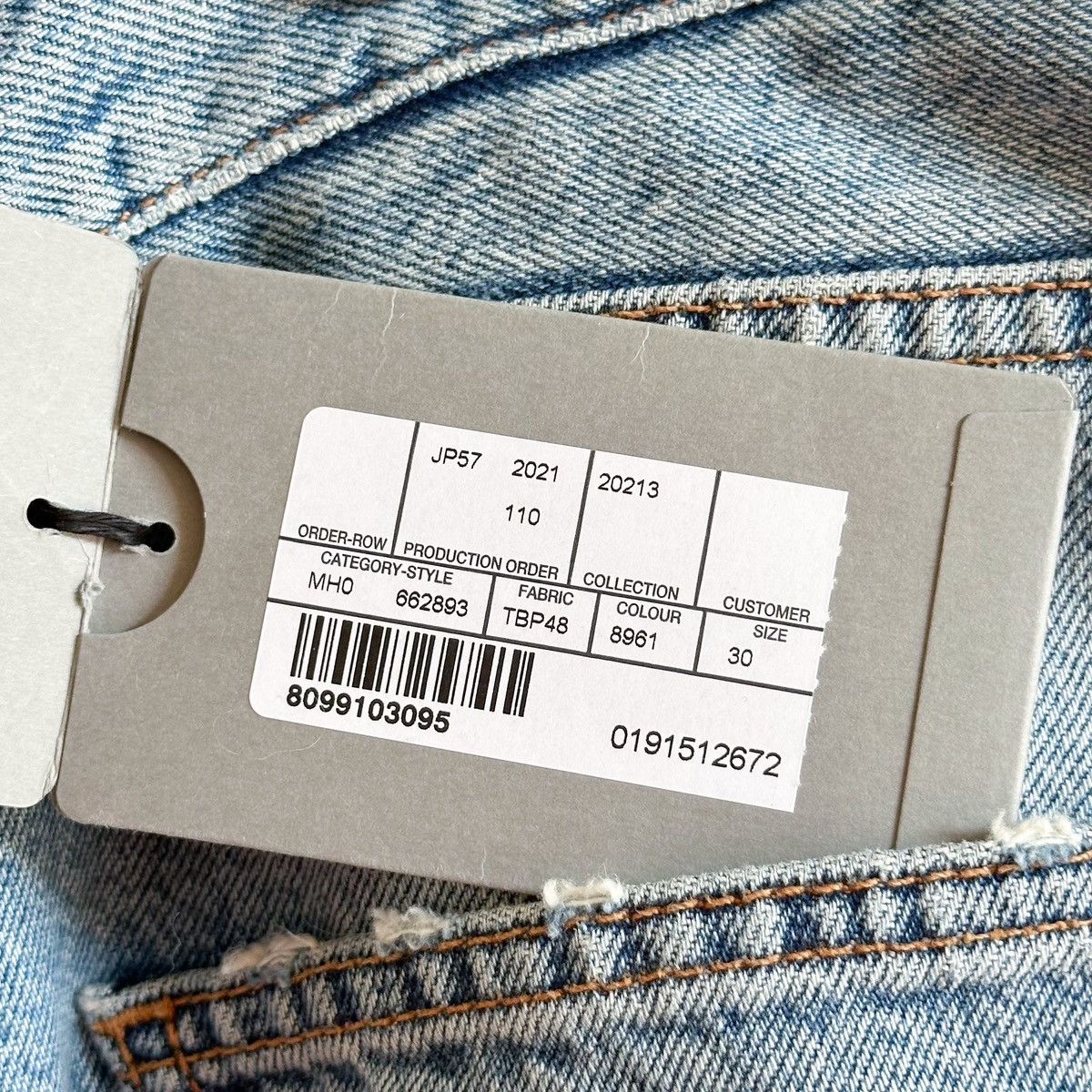 Balenciaga SS21 Distressed Boxer Denim Size US 33 - 5 Thumbnail