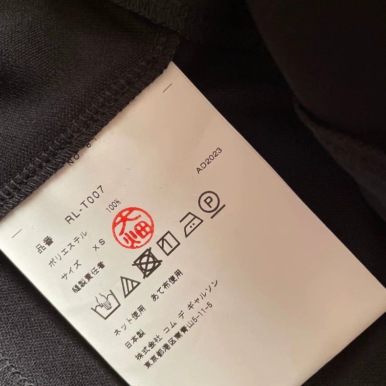 Comme des Garcons Comme Des Garcons Mainline Ruffle Long Sleeve T-shirt Size XS / US 0-2 / IT 36-38 - 6 Thumbnail