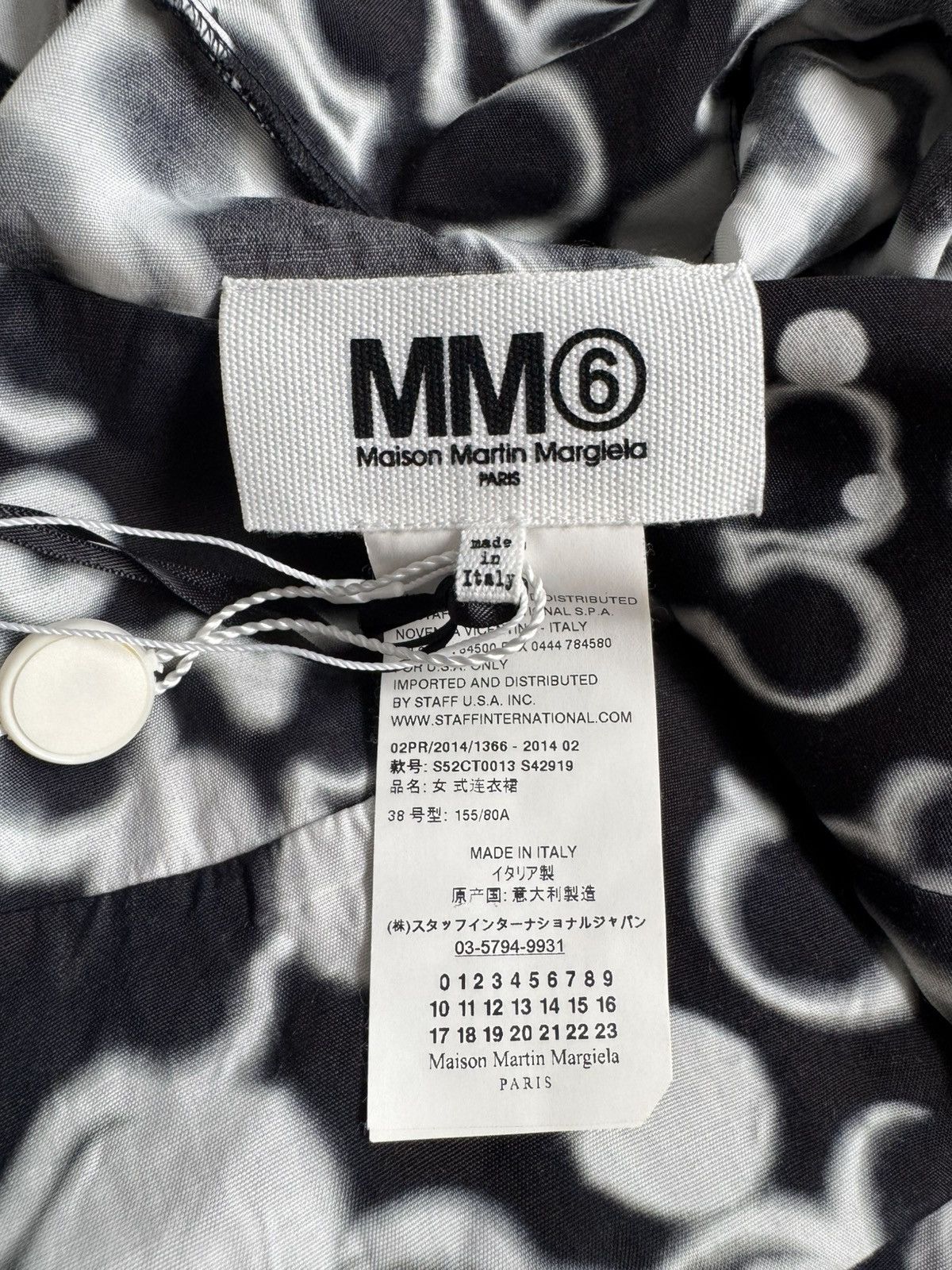 Maison Margiela SS14 Maison Martin Margiela Bubble Dress Size XS / US 0-2 / IT 36-38 - 14 Thumbnail