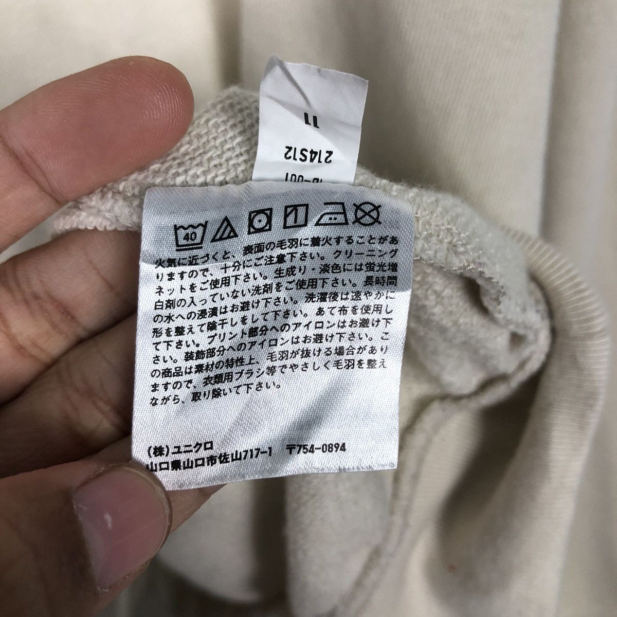Cartoon Network × Japanese Brand 📌Vintage Hoodie Pull Over Uniqlo Peanuts Big Logo Size US XXL / EU 58 / 5 - 20 Thumbnail