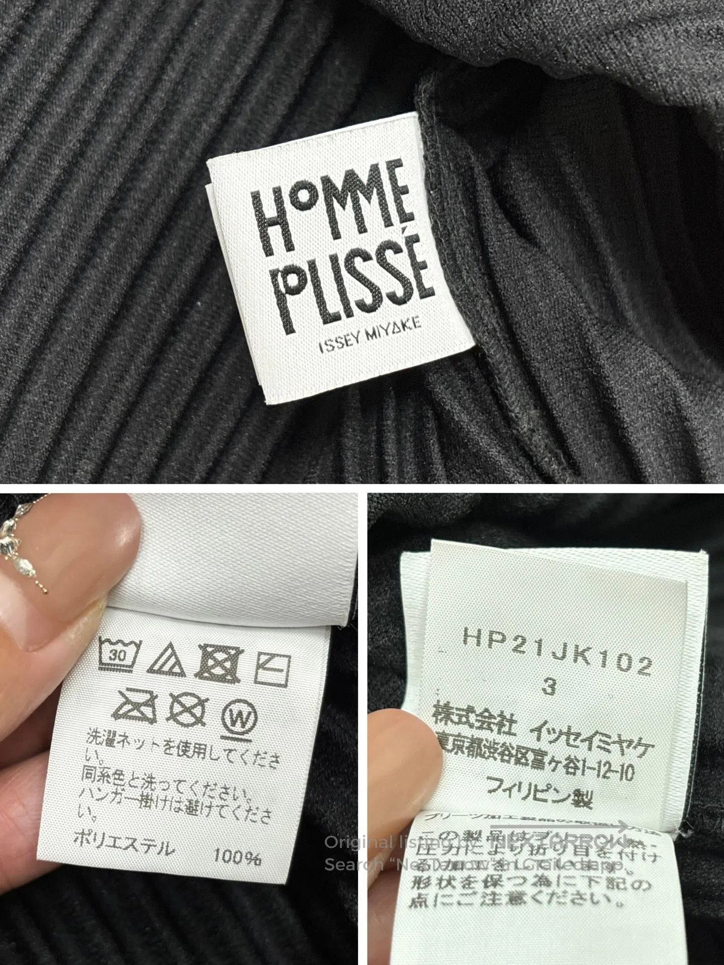 Pleats Please Issey Miyake Issey Miyake Pleated Long Sleeve Sweatshirt. Size US L / EU 52-54 / 3 - 8 Thumbnail