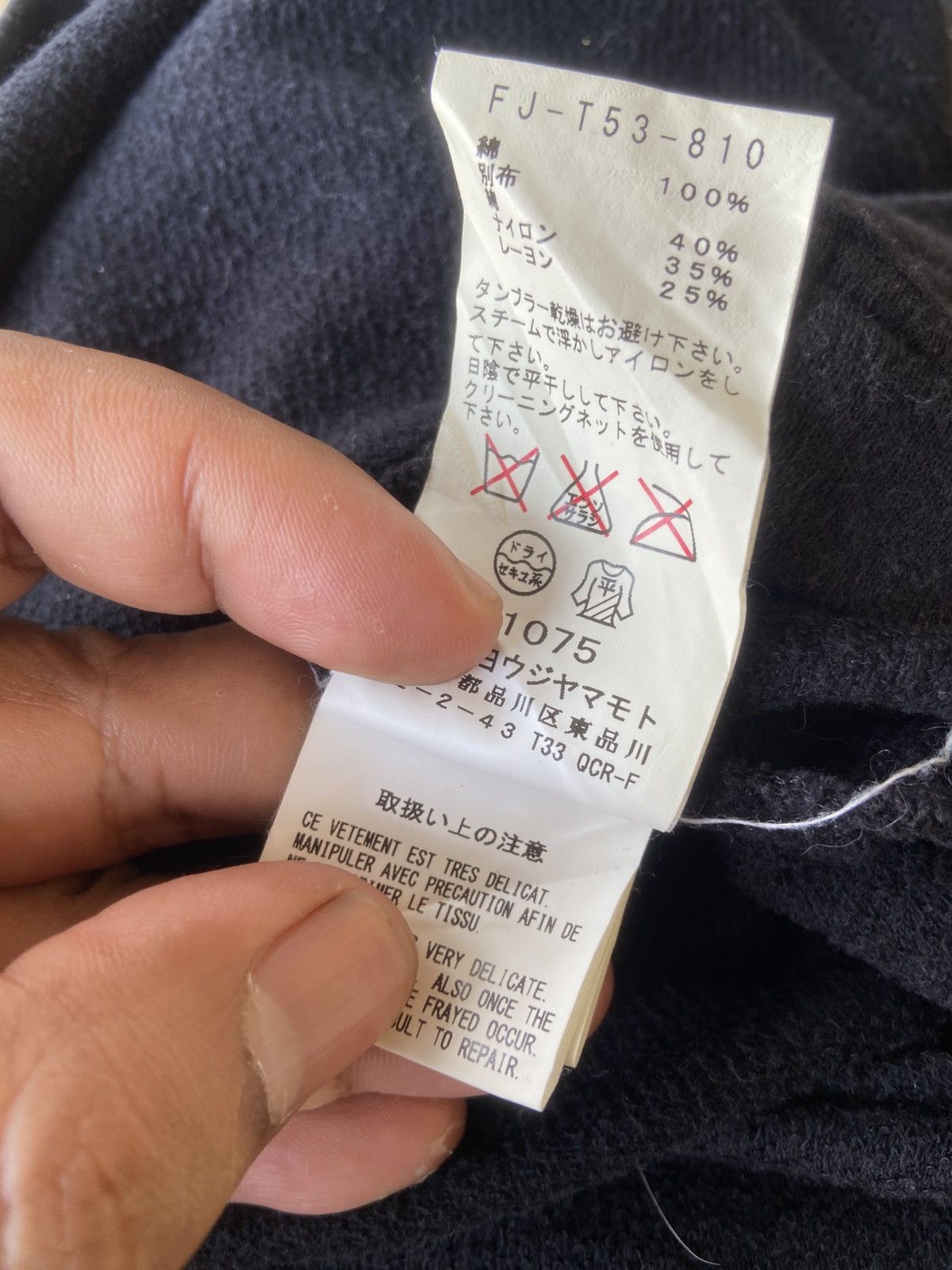 Yohji Yamamoto YOHJI YAMAMOTO REGULATION TOP DRESS SHIRT Size M / US 6-8 / IT 42-44 - 12 Thumbnail