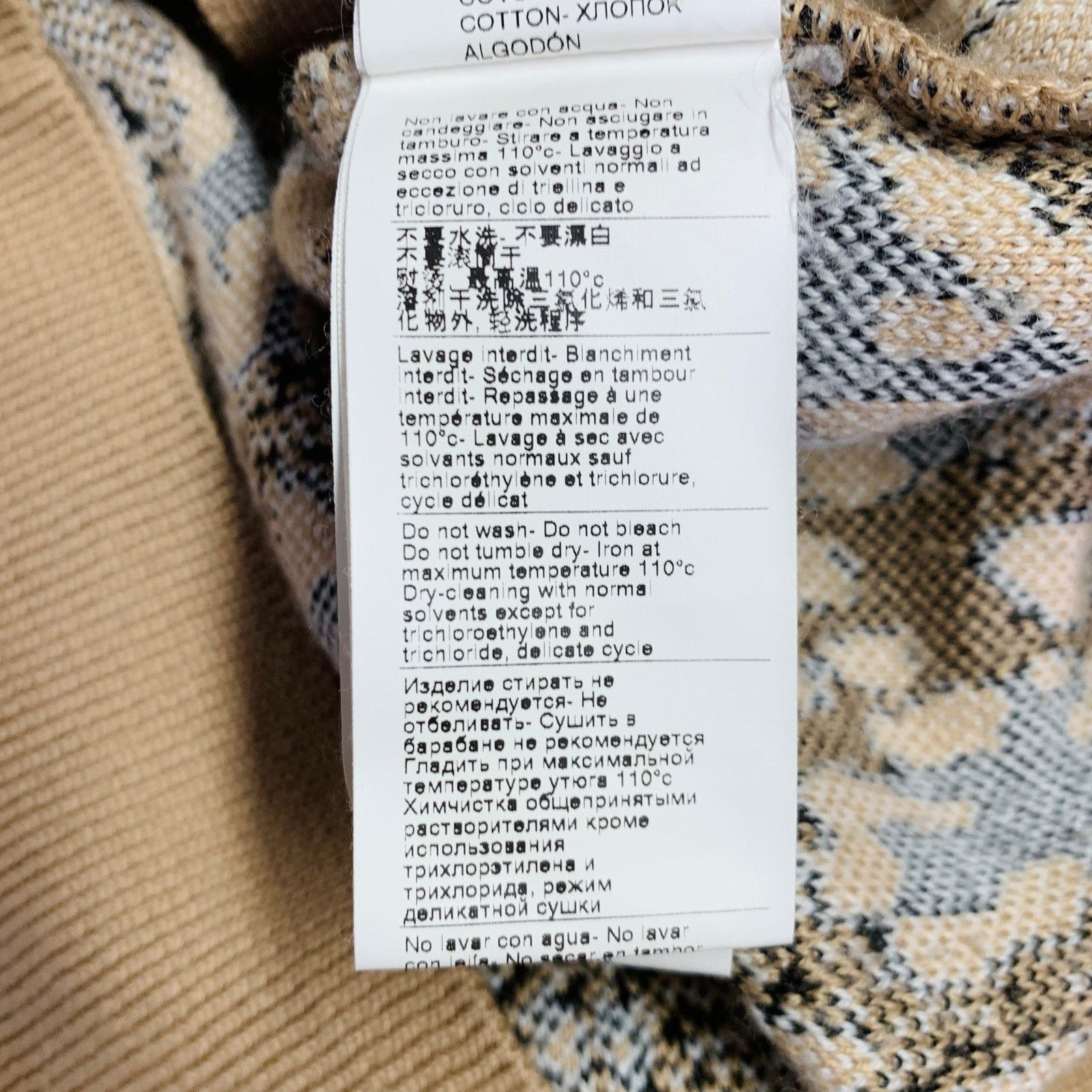 MSGM Khaki Black White Viscose Oversized Mixed Patterns Cardigan Size M / US 6-8 / IT 42-44 - 14 Thumbnail