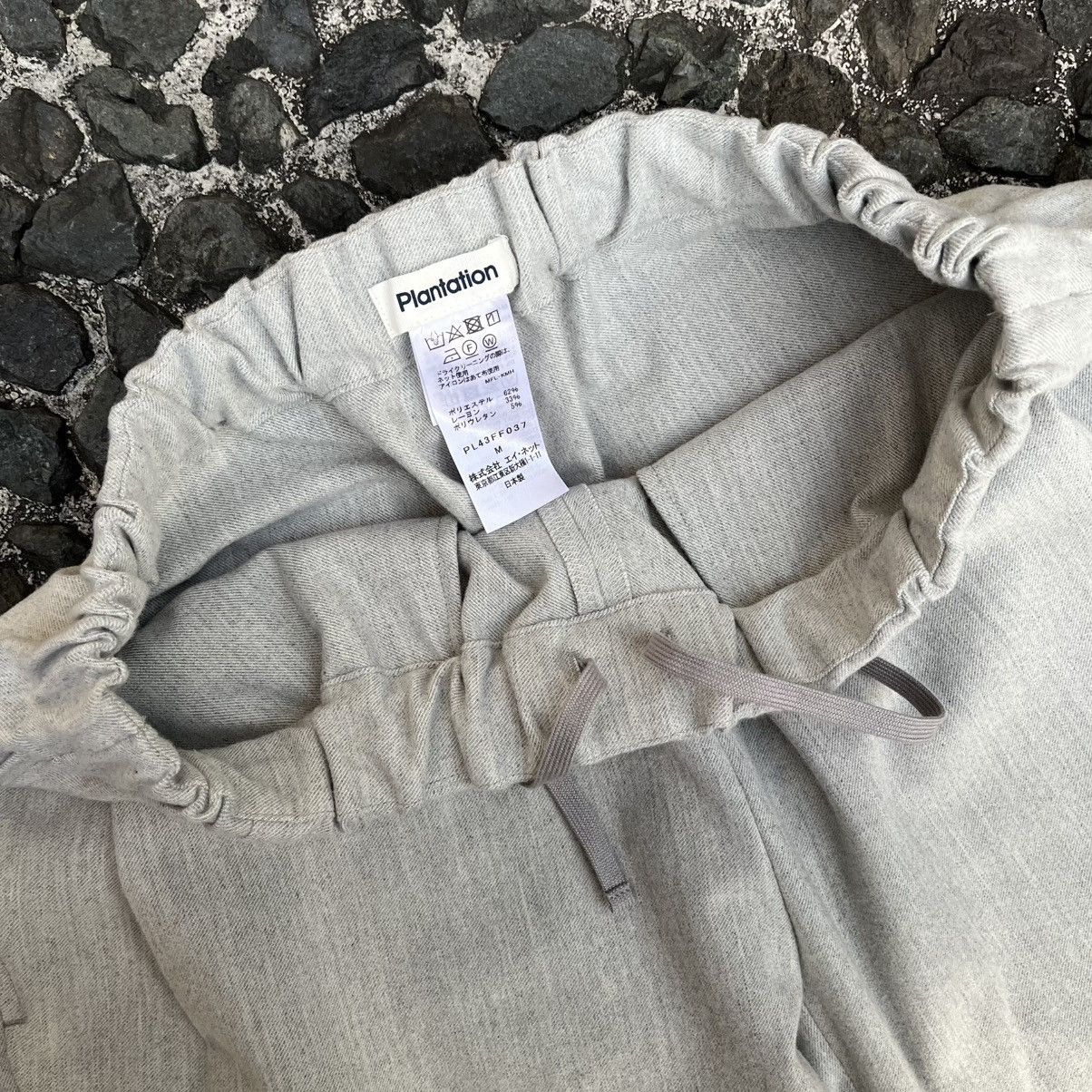 Issey Miyake Plantation Relaxed Tapered Drawstring Trousers Size US 30 / EU 46 - 5 Thumbnail